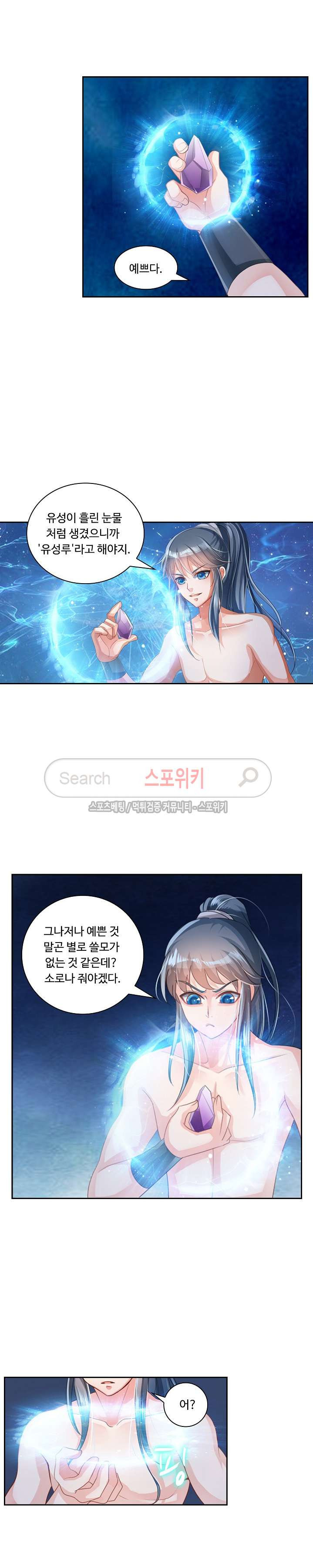 15654034763208.jpg