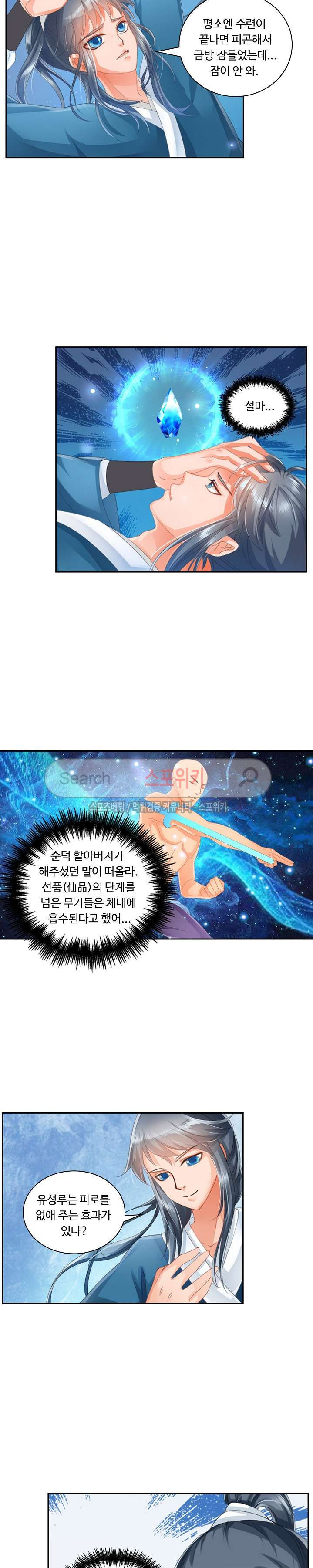 15654034797453.jpg