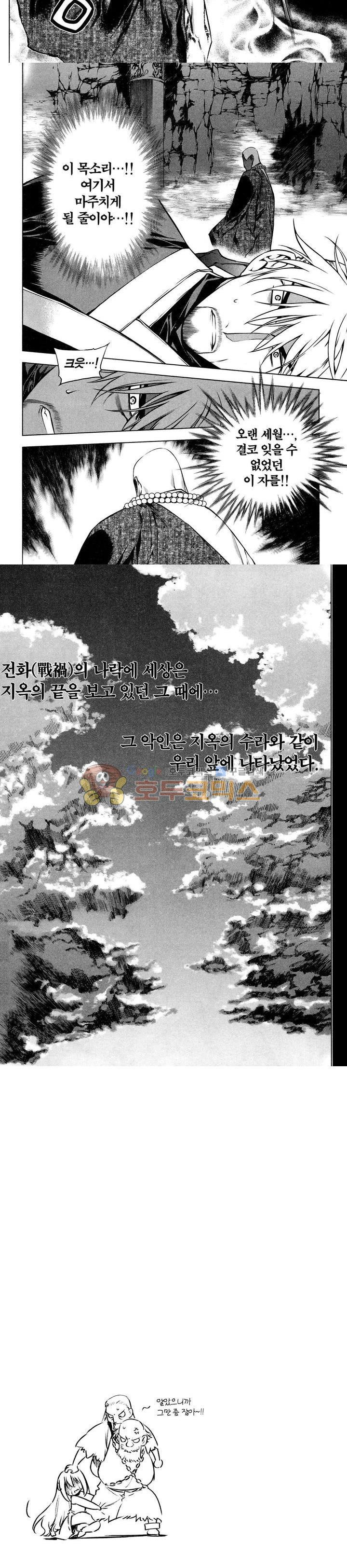 15654034912583.jpg
