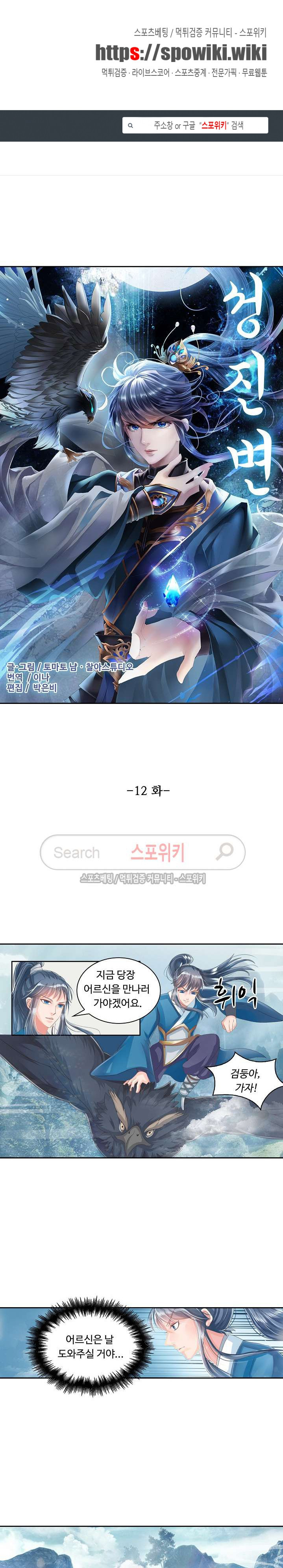 15654034937839.jpg