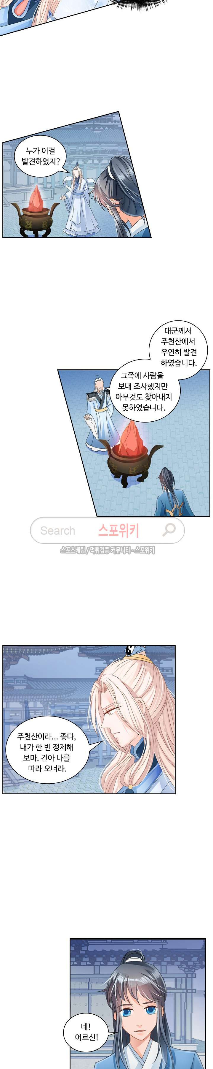 1565403497729.jpg