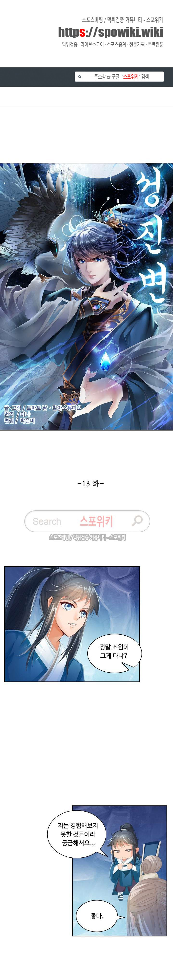 15654035028351.jpg