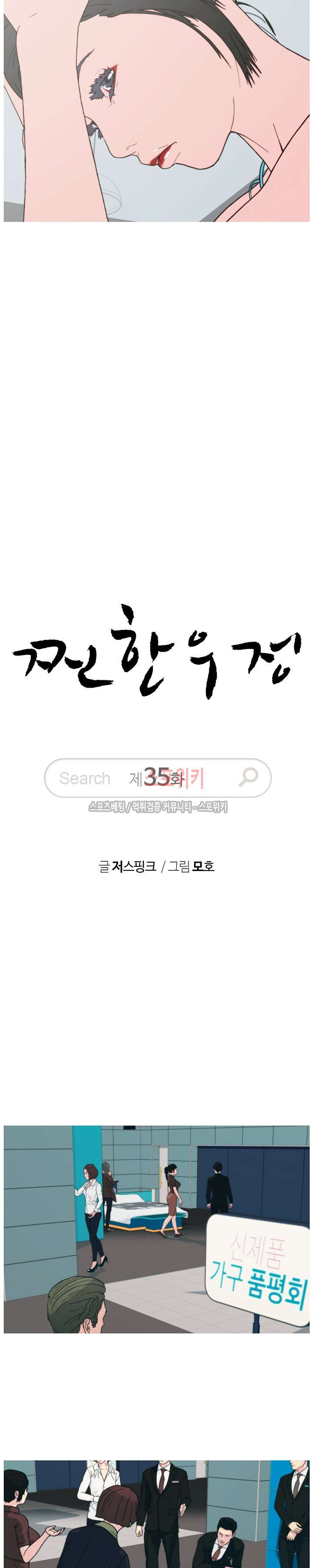 15654035040199.jpg