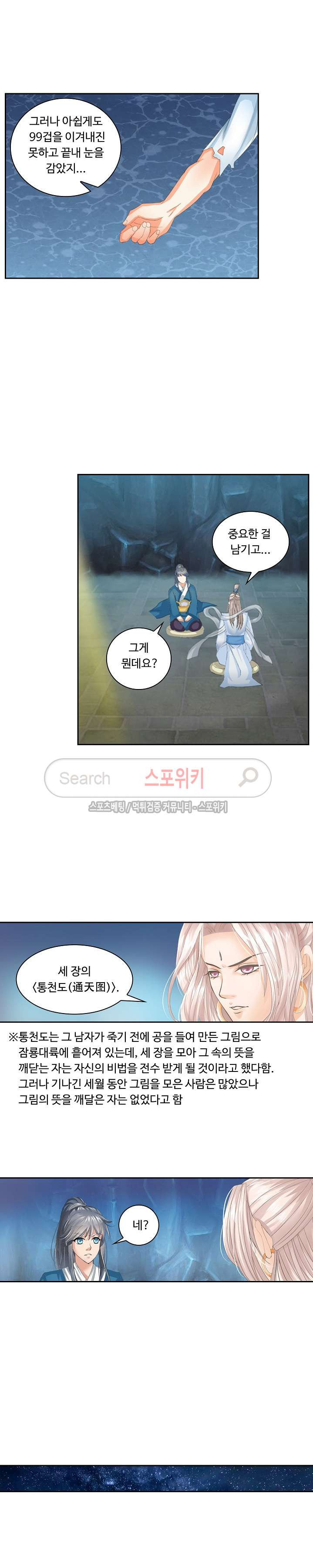 15654035050349.jpg