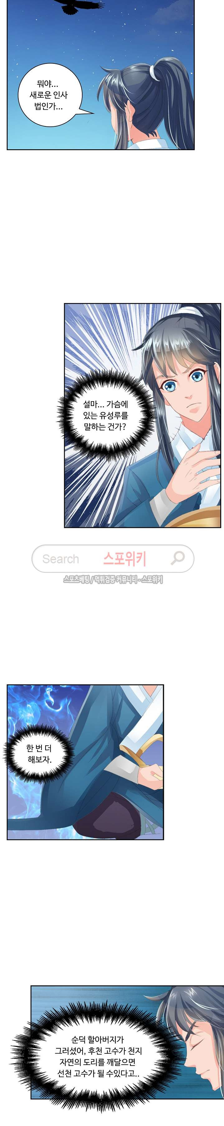 15654035062803.jpg