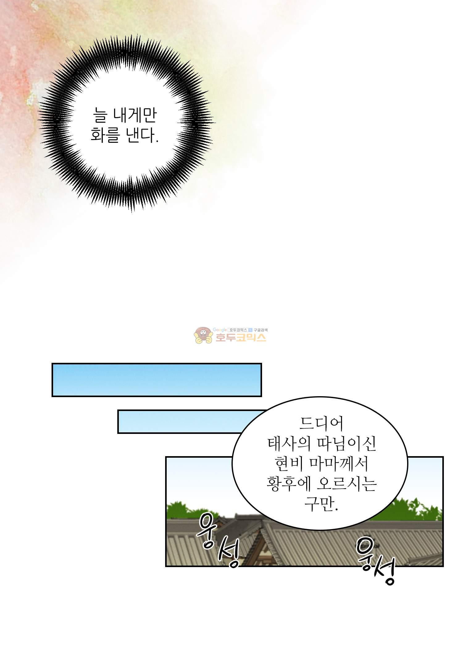 15654035126951.jpg