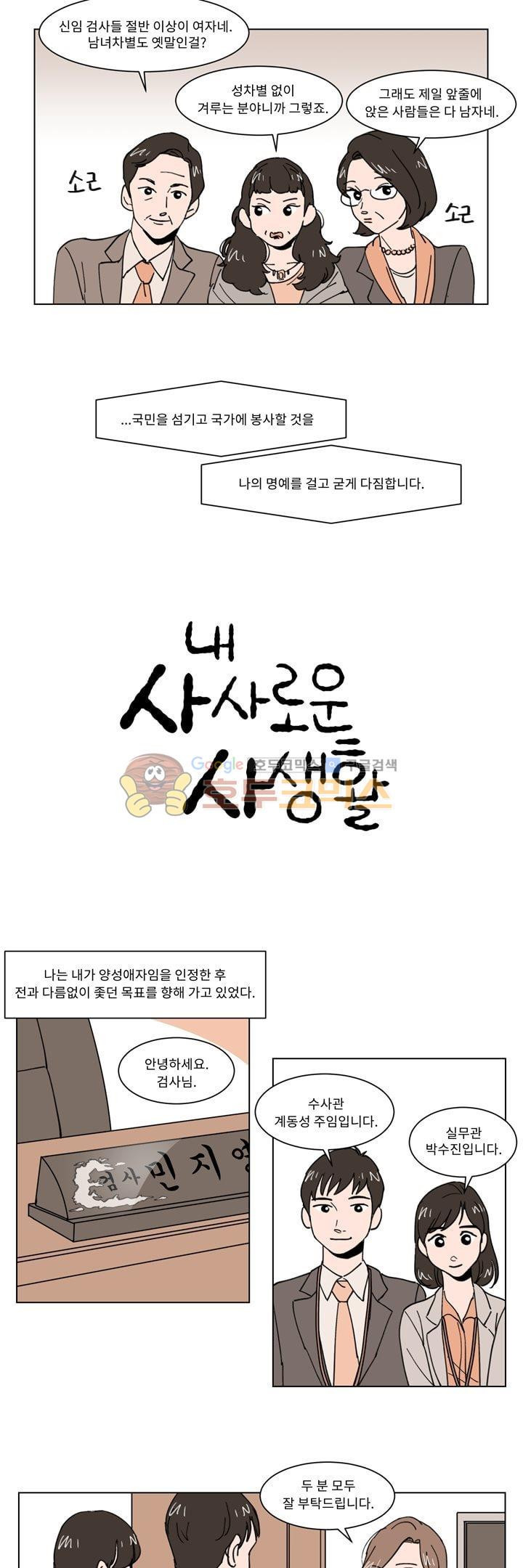 15654035164255.jpg