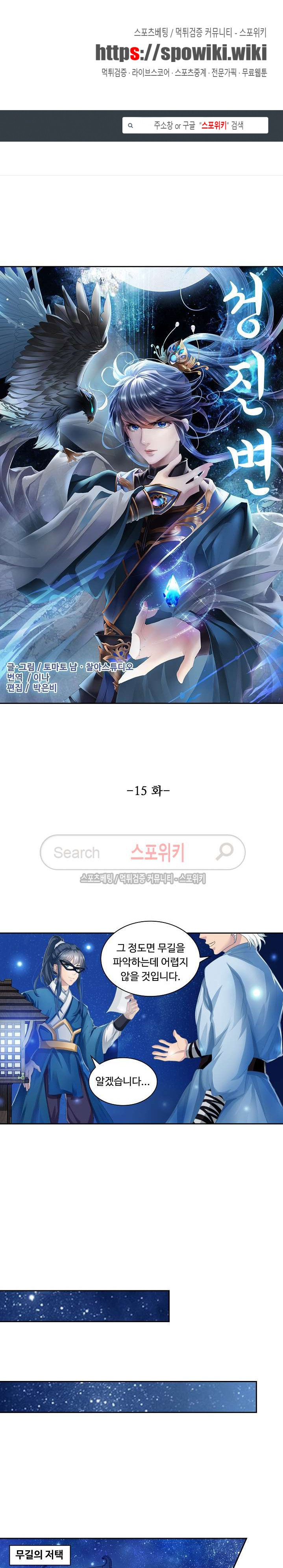 15654035208672.jpg