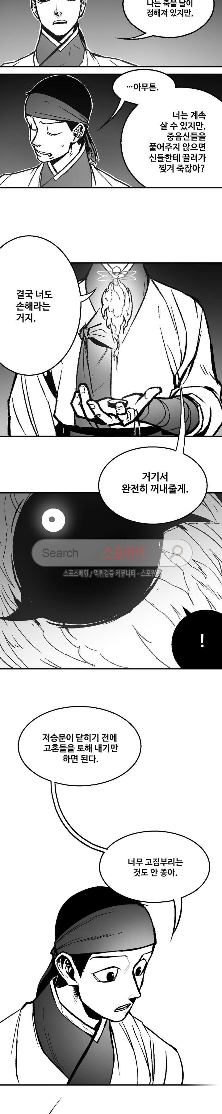 15654035227275.jpg