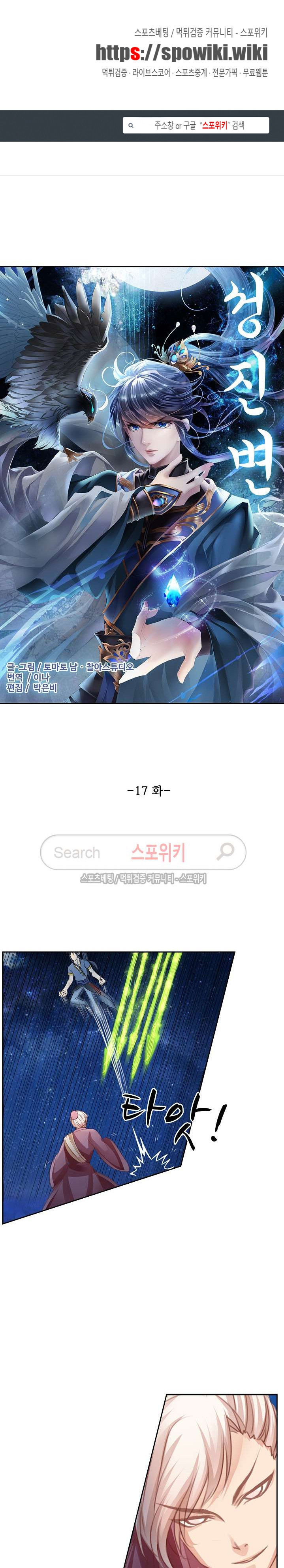 15654035389815.jpg