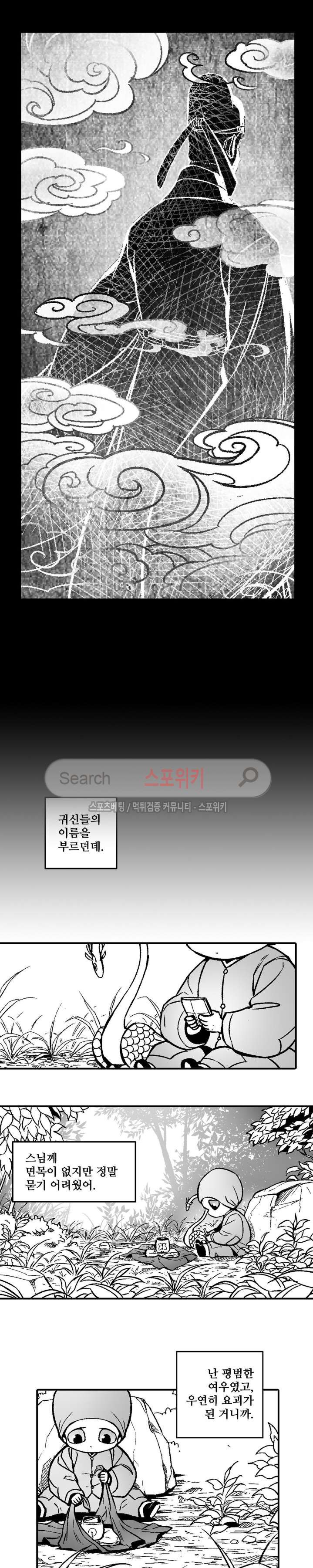 15654035472432.jpg