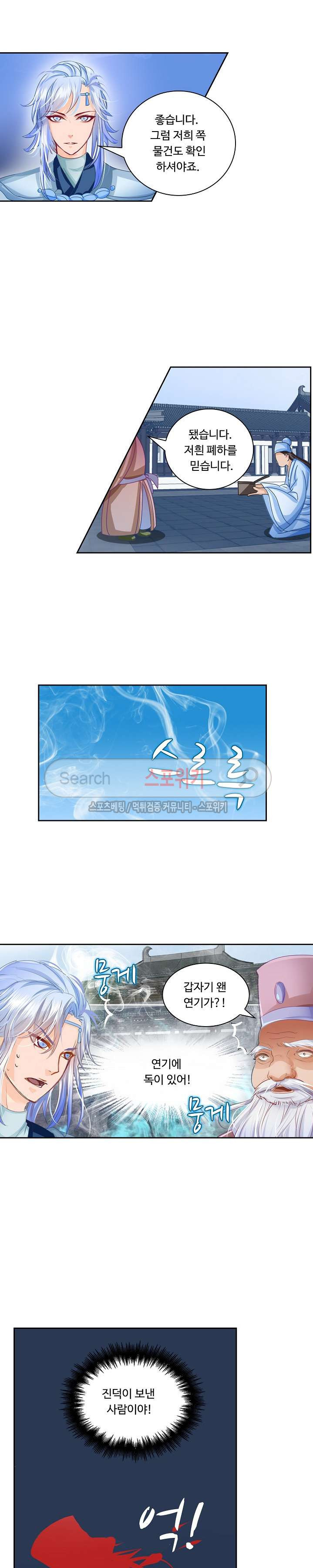 15654035505783.jpg