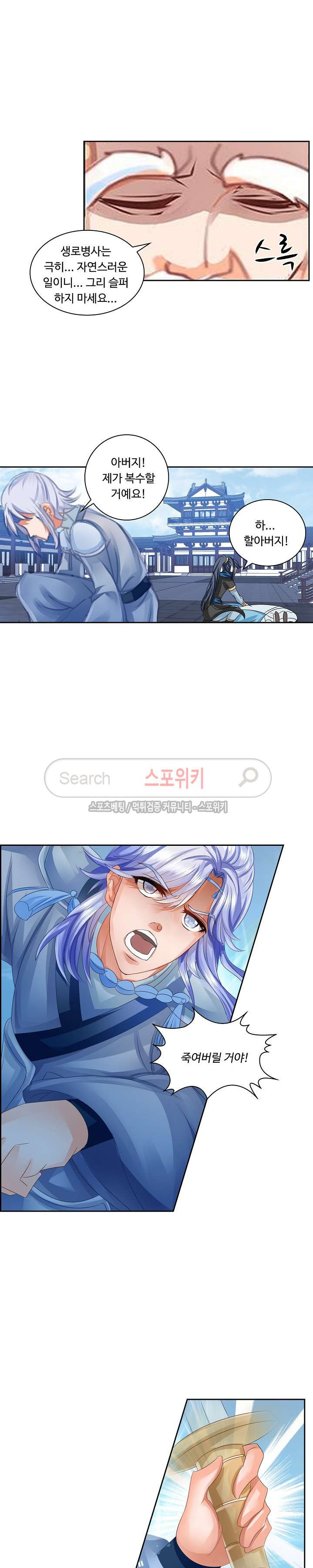 15654035535104.jpg