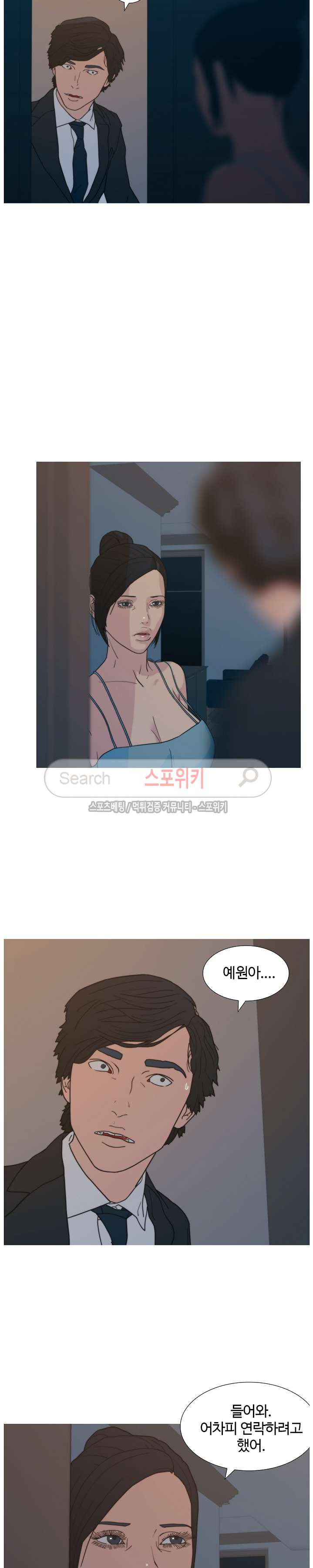 15654035572073.jpg