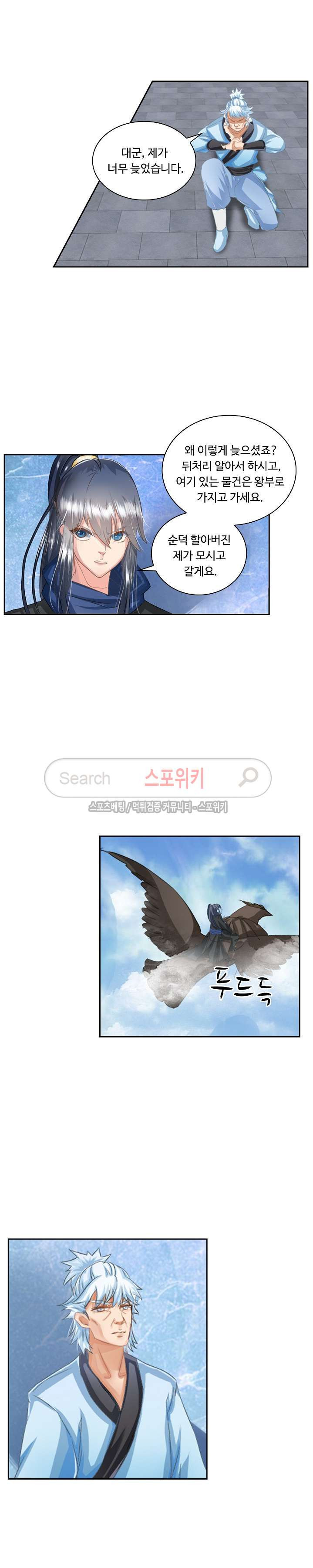 1565403558451.jpg