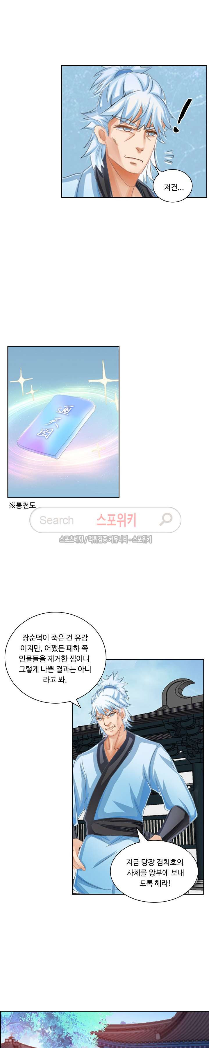 15654035588768.jpg