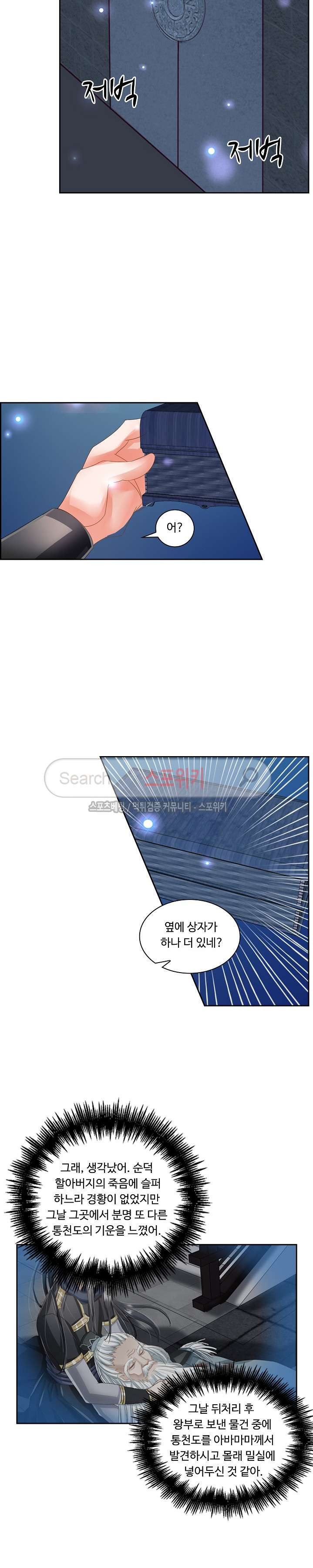 15654035618321.jpg