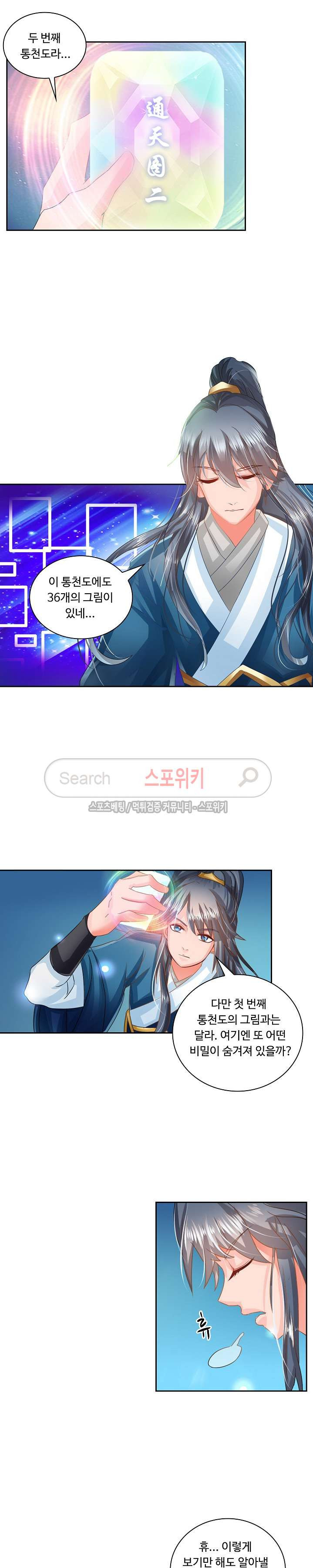 15654035622453.jpg