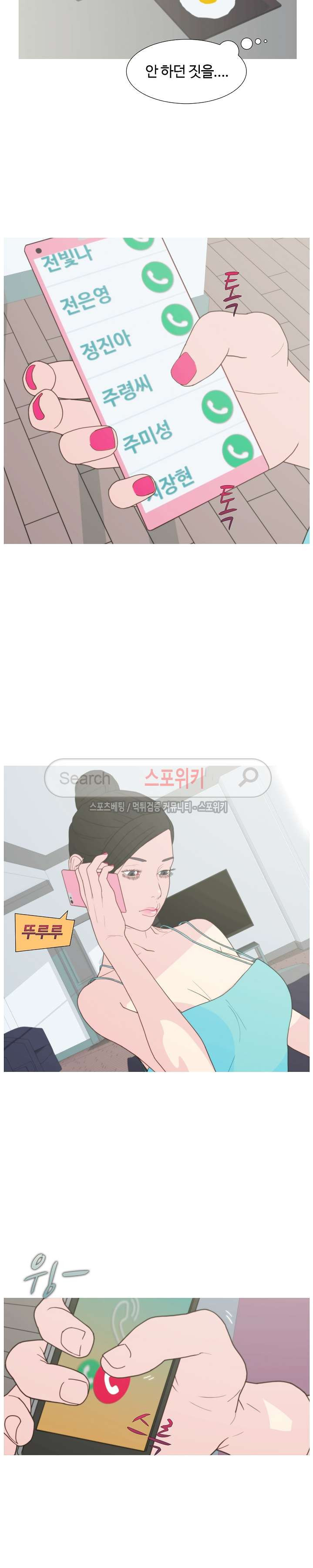 15654035637754.jpg