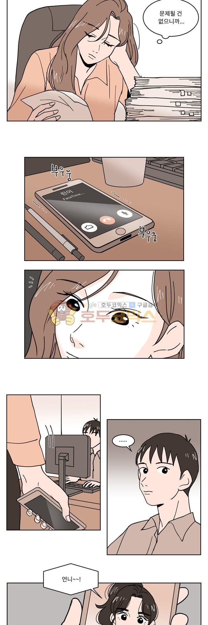 15654035678494.jpg