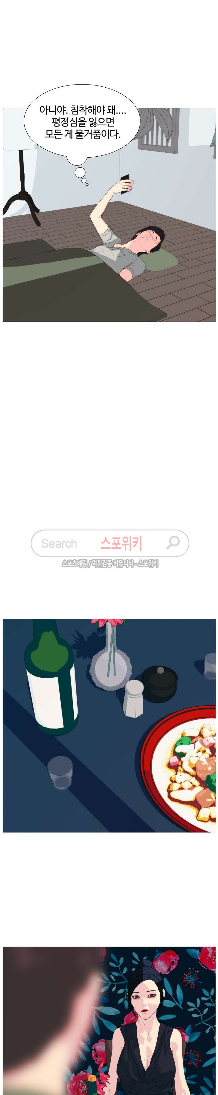 15654035907322.jpg