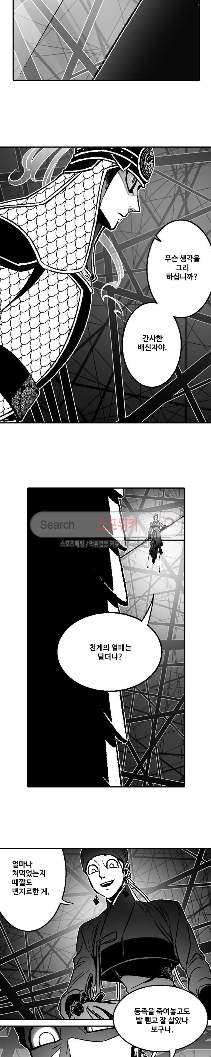 15654035909644.jpg