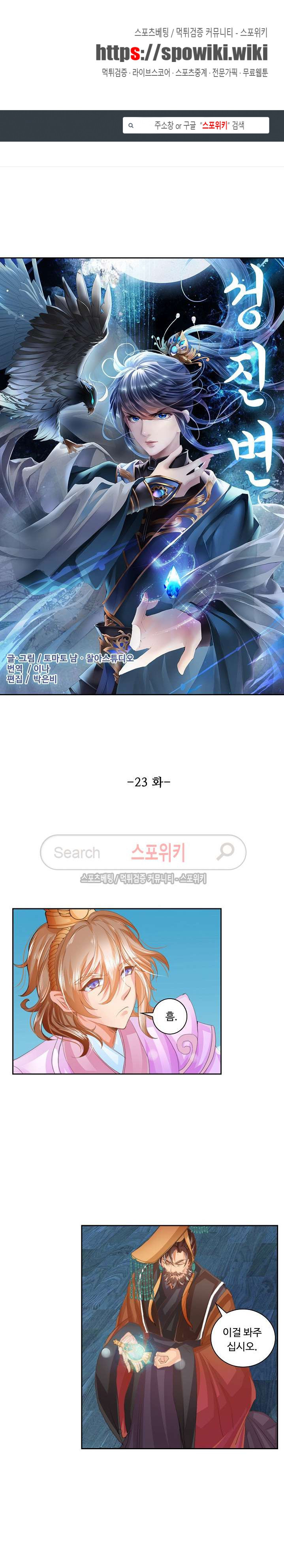 15654035919305.jpg