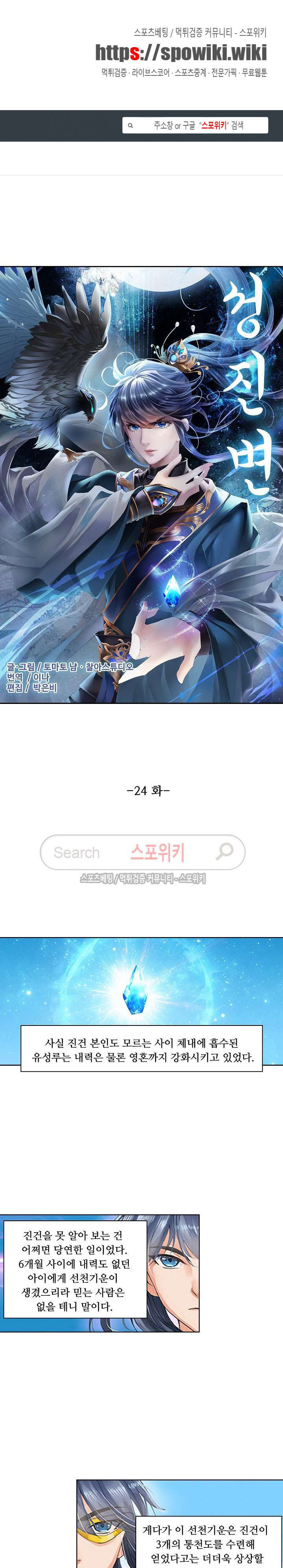 15654036009471.jpg