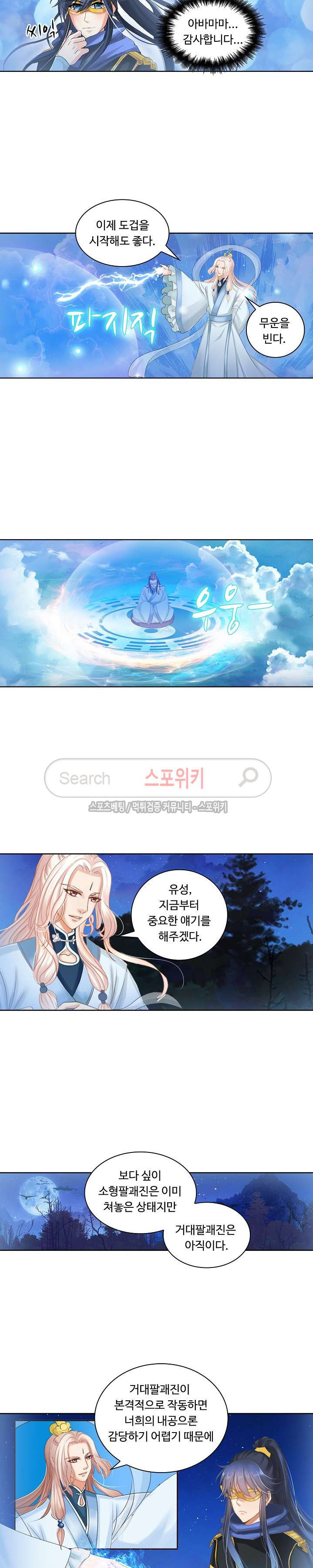 15654036053085.jpg