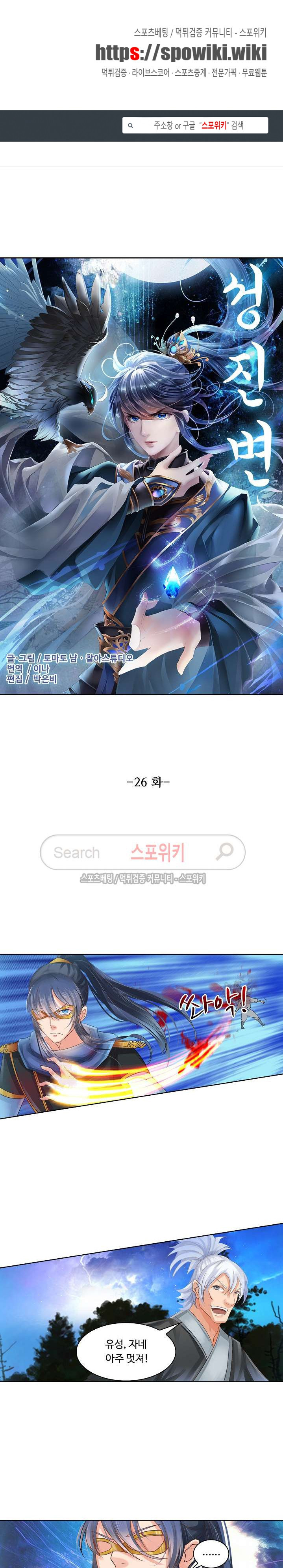 15654036182441.jpg