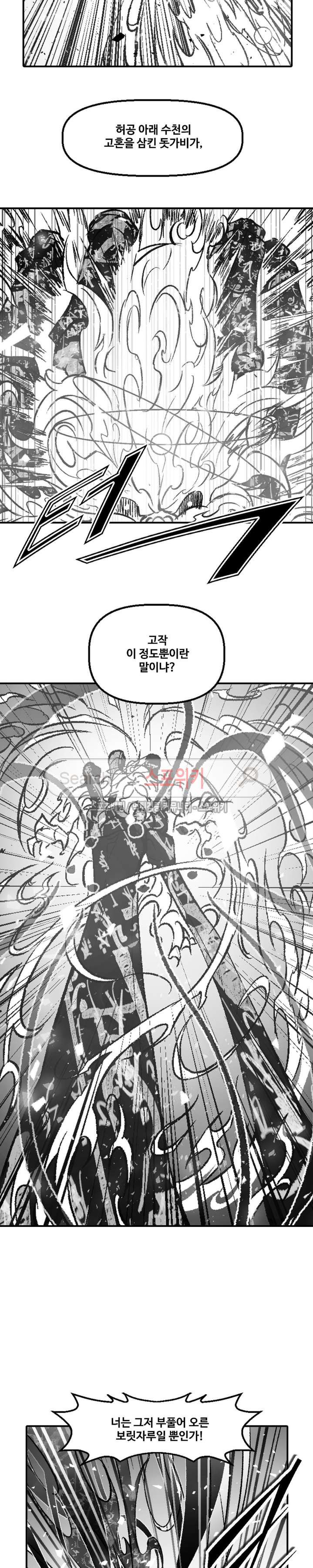 1565403644086.jpg