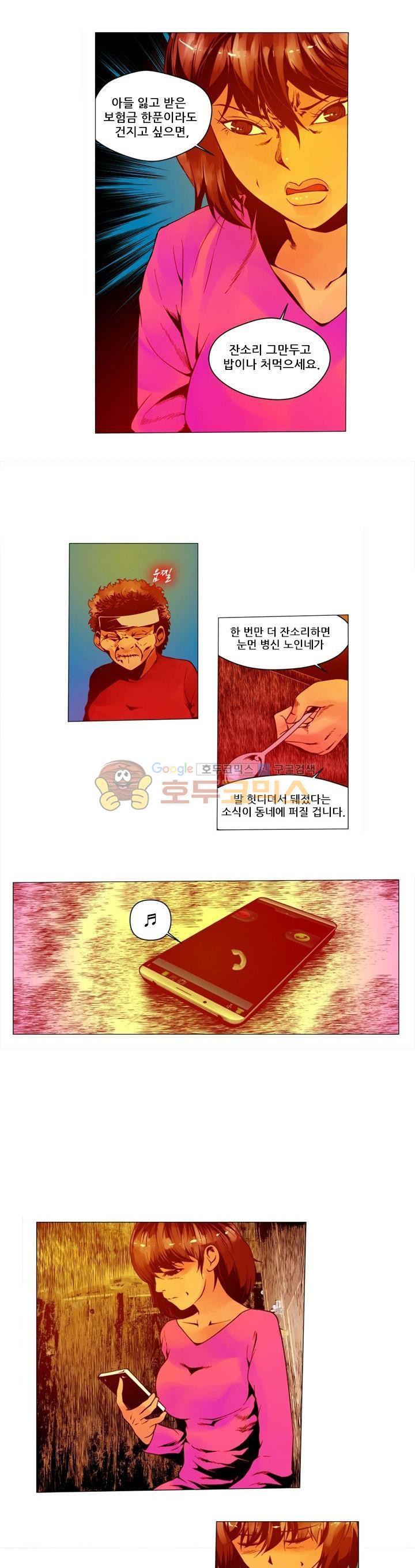15654036463783.jpg