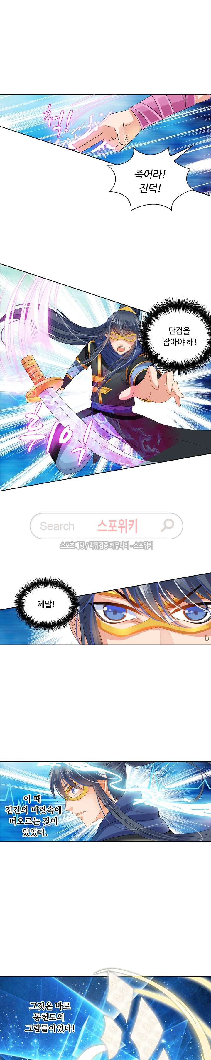 15654036554104.jpg