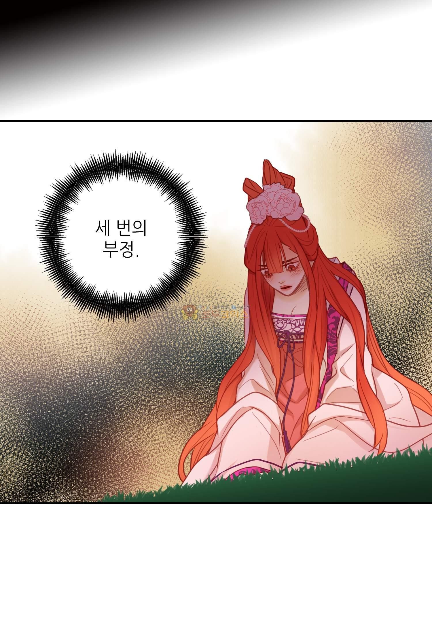 1565403667854.jpg
