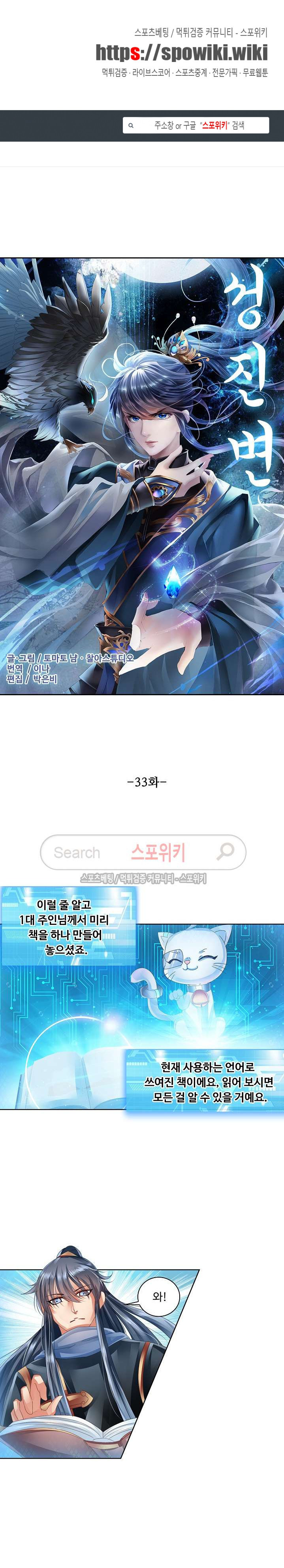 15654036797081.jpg