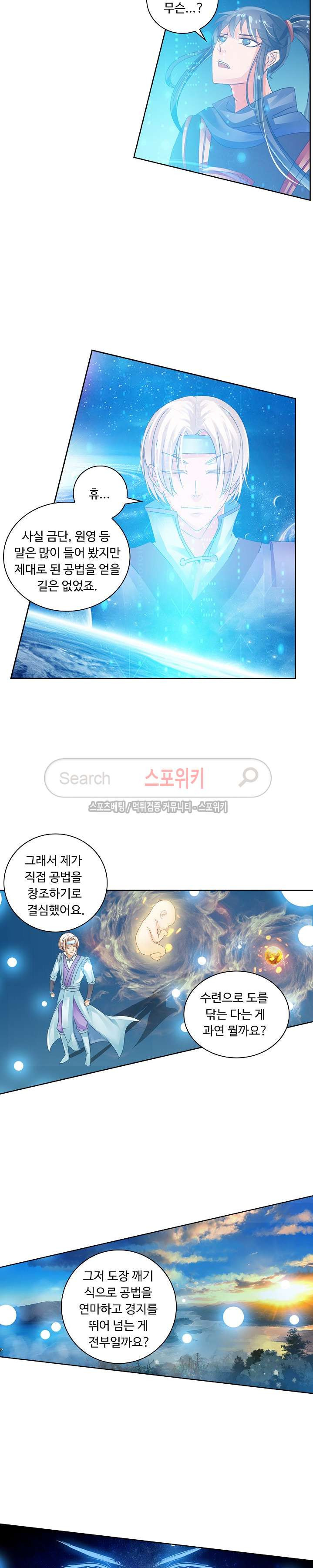 15654036820393.jpg