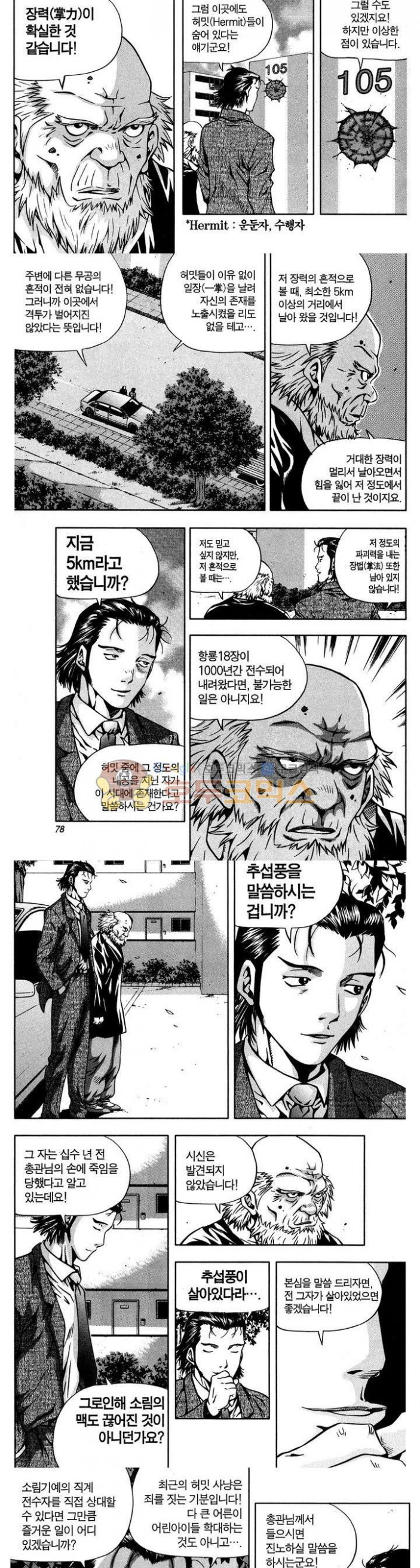 15654036935433.jpg