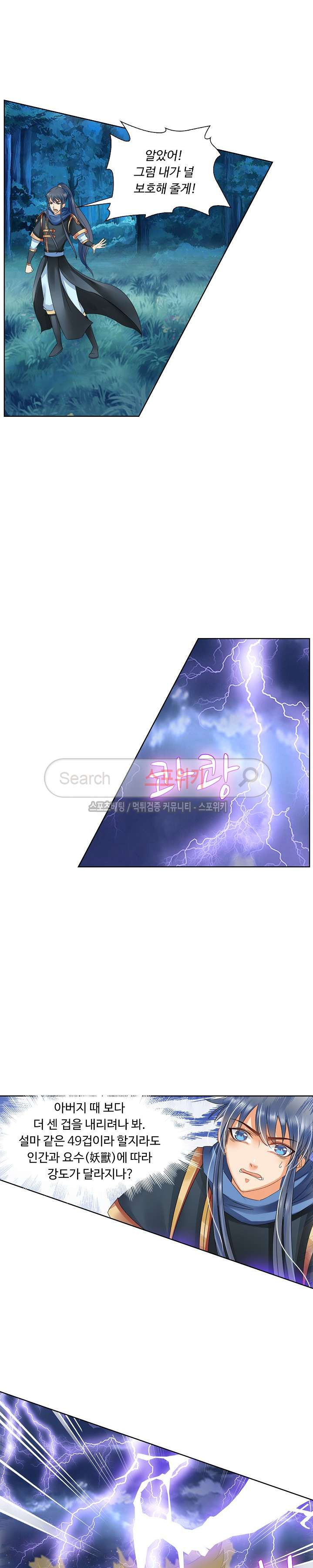 15654037000869.jpg