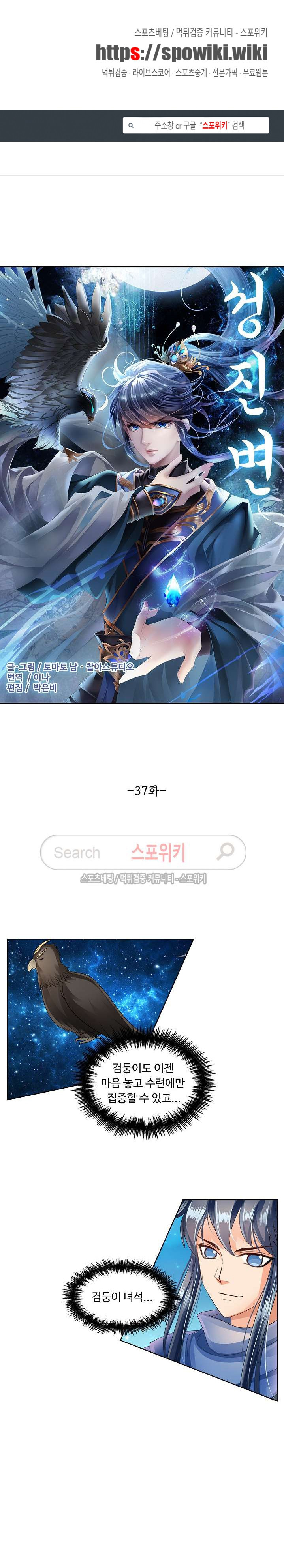15654037170295.jpg