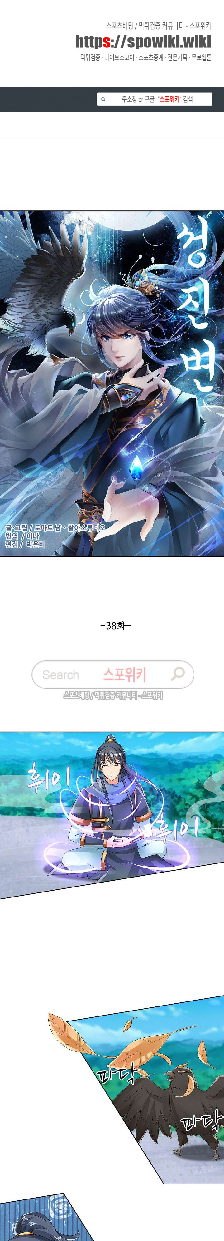 1565403726002.jpg