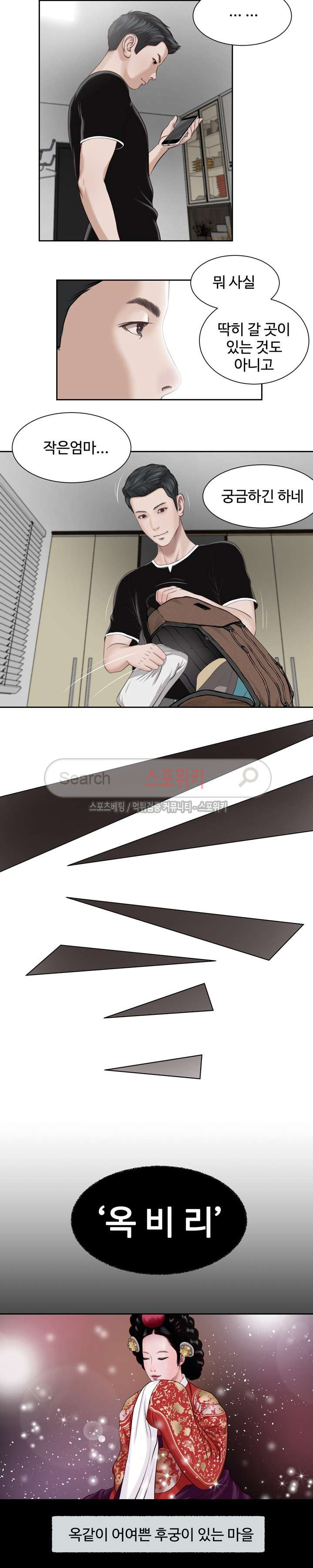 15654037264909.jpg