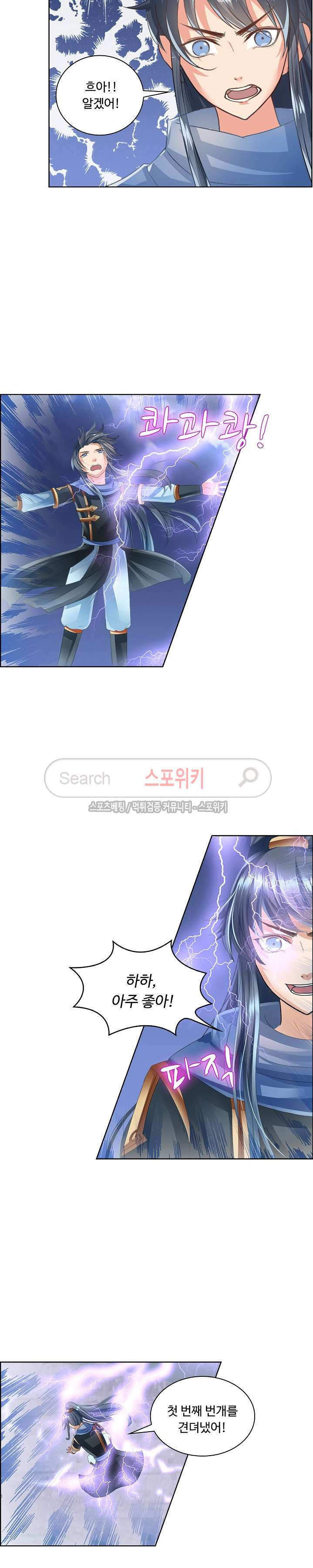 1565403727953.jpg