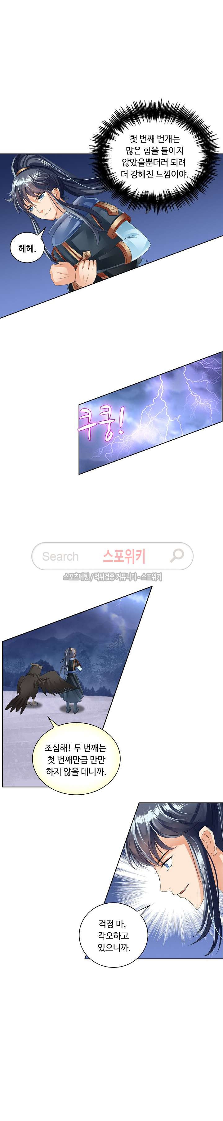 15654037284743.jpg