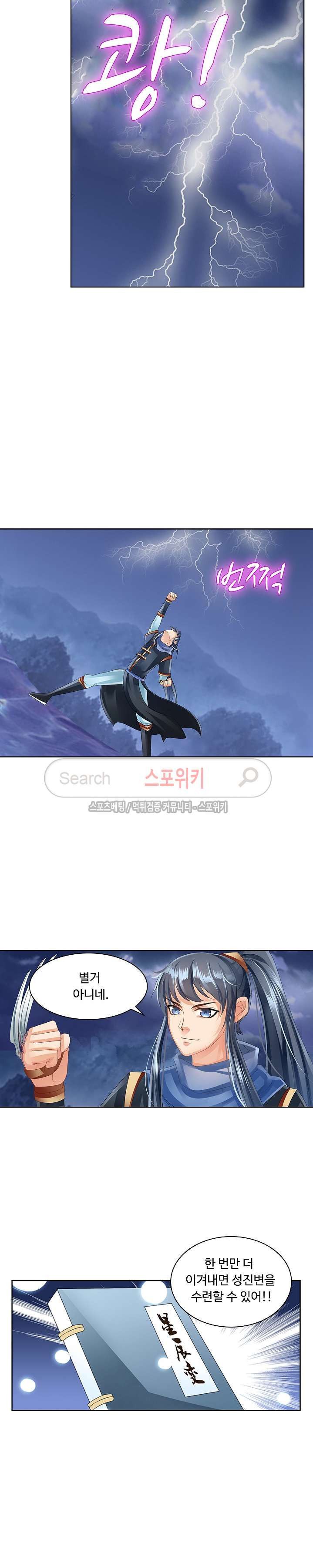 1565403731119.jpg