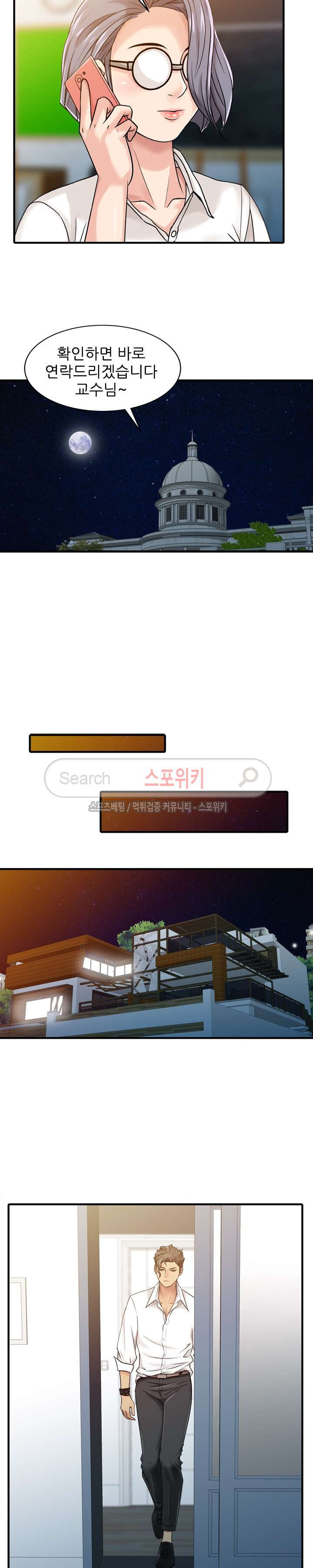 1565403764807.jpg