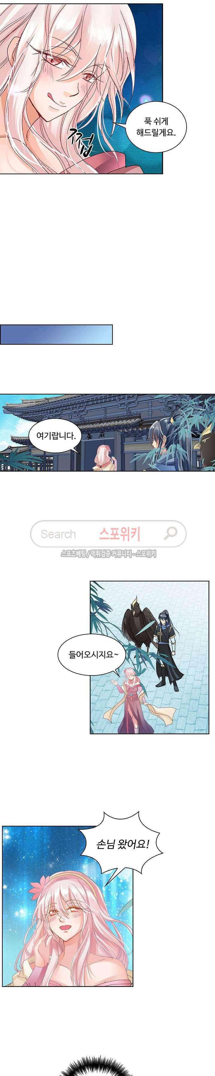15654037673607.jpg