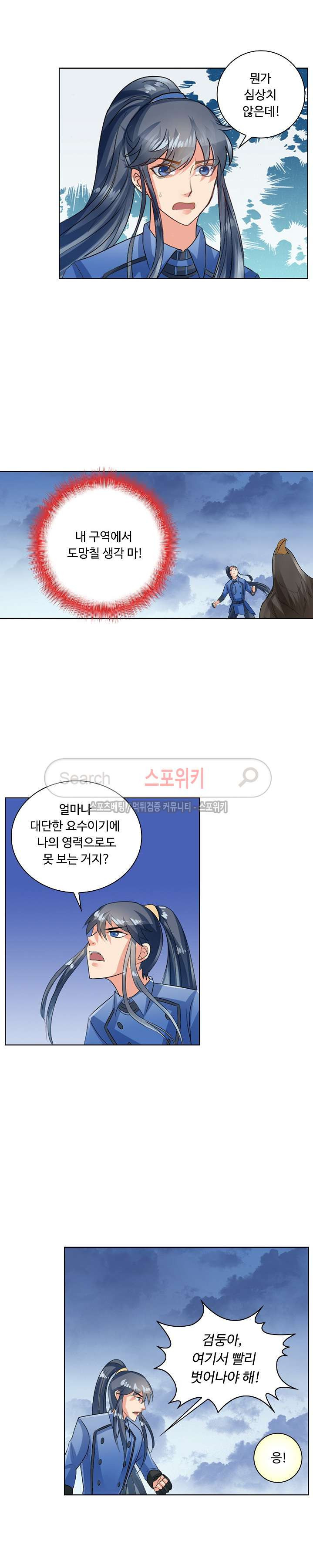 15654037984029.jpg