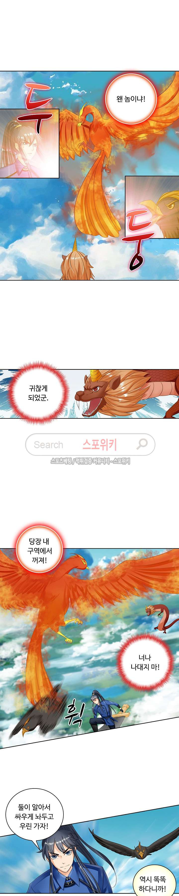 1565403805345.jpg