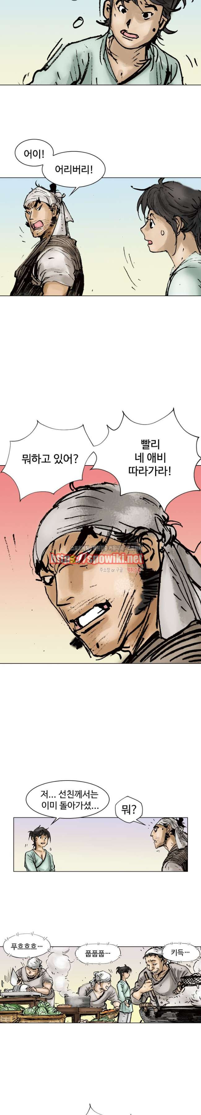 15654038155421.jpg