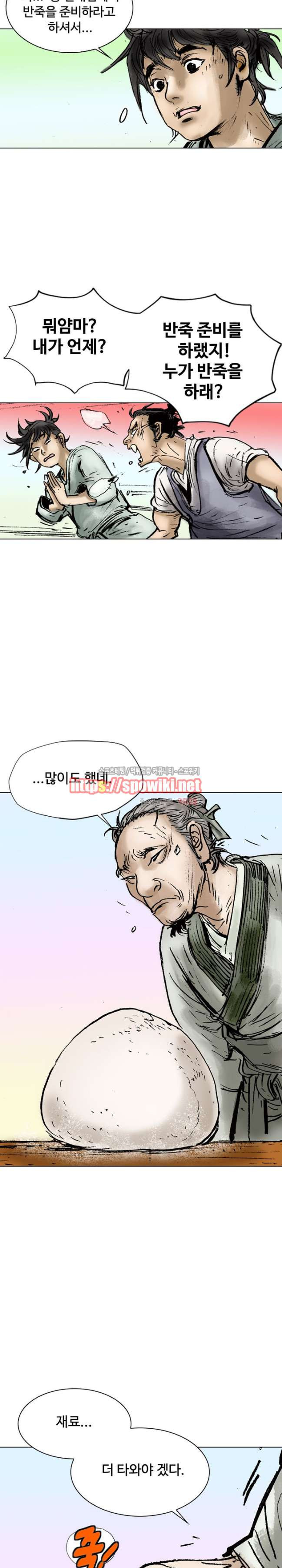 15654038274107.jpg